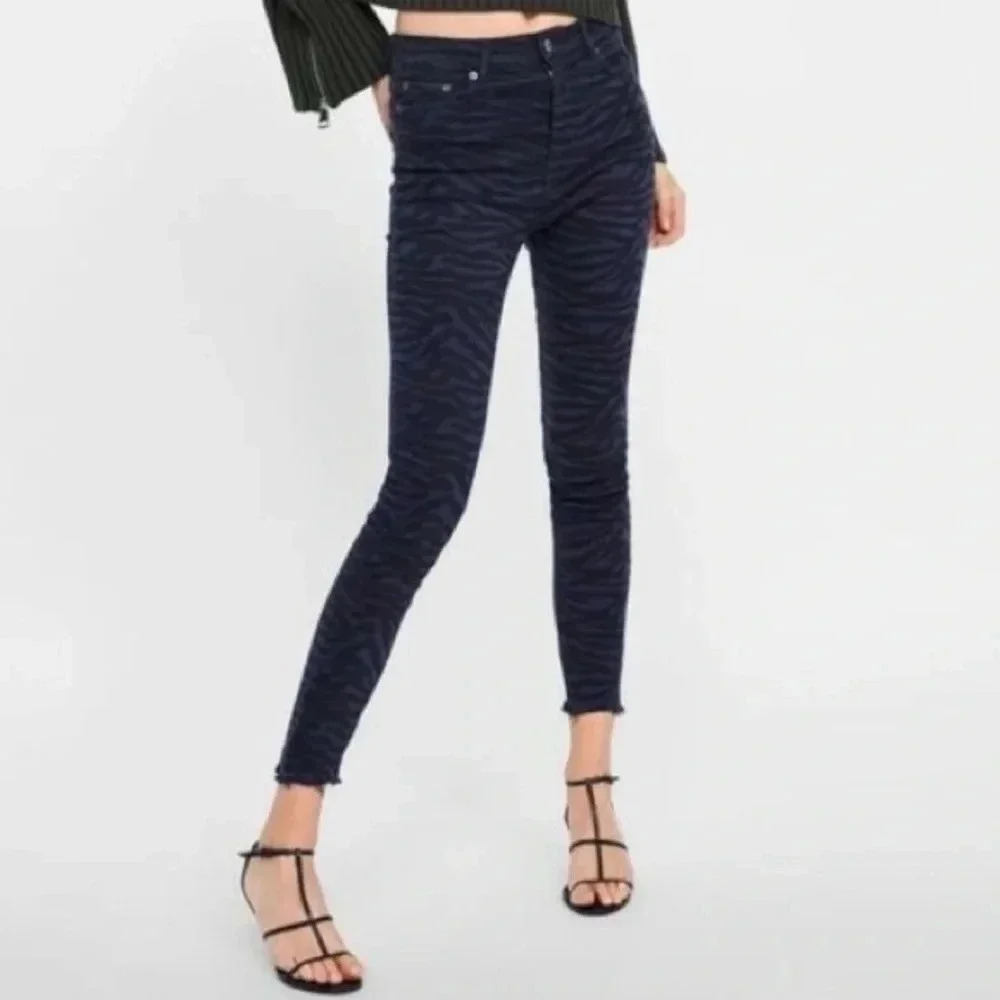 NWT Zara Dark Denim Zebra high waisted Denim 6